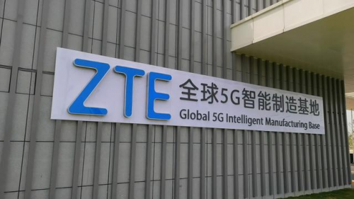 中兴手机重回台前 中国科技力量的崛起与网络信息技术的自主创新之路